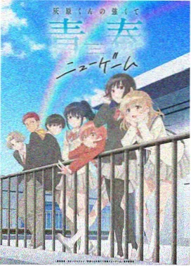 日本奇幻动画雪女物语在线观看
