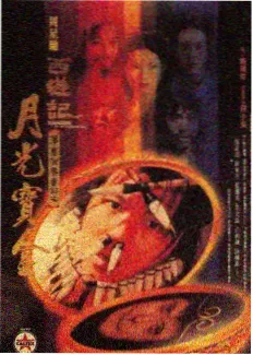 韩国街头美食综艺在线观看